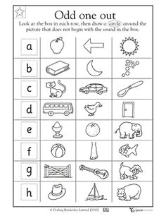 Beginning Sound Worksheets Letter H