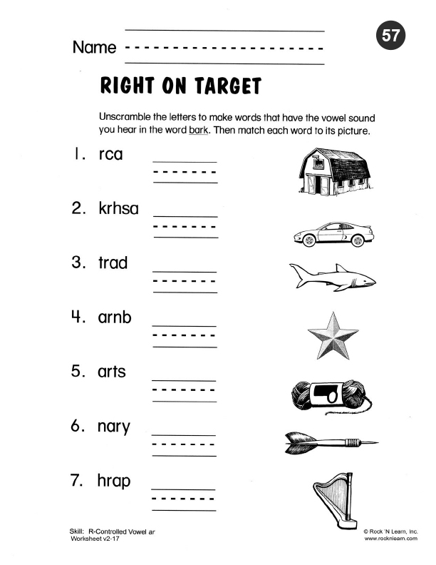 Free Printable R Controlled Phonics Worksheets