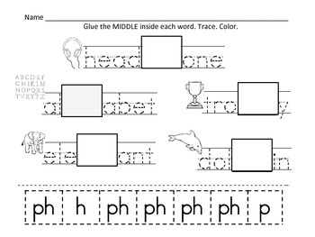 Ph Digraph Worksheets for Kindergarten