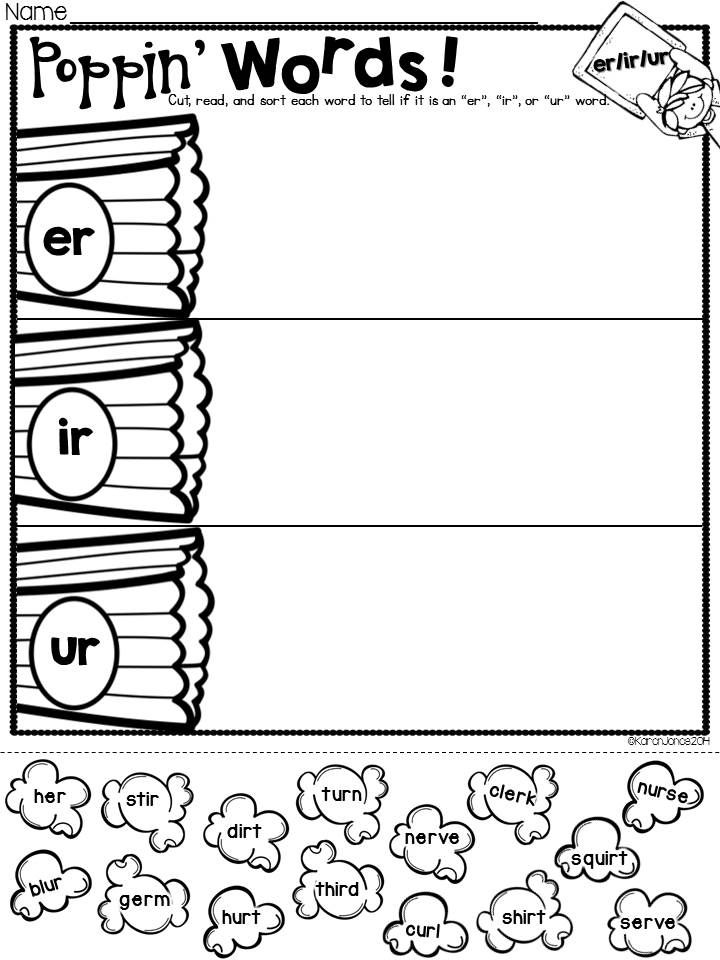 Printable R Controlled Vowels Worksheets