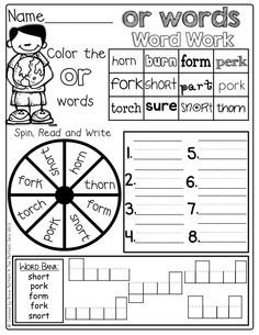 R Controlled Vowel AR Worksheets