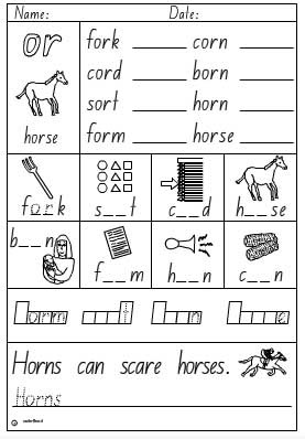 R Controlled Vowels or AR Printable Worksheets