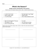 Reading Comprehension Worksheets