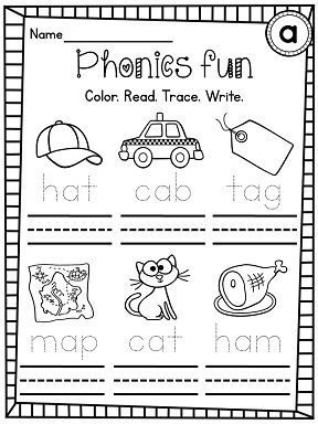 CVC Short I Vowel Word Tracing Worksheet