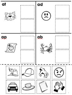 Rhyming Words Cut and Paste Worksheets