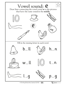 16 Best Images of Kindergarten Short Vowel Sounds Worksheets - Short E ...