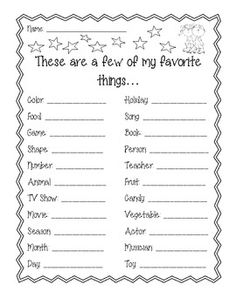 Kids Favorite Things Worksheet