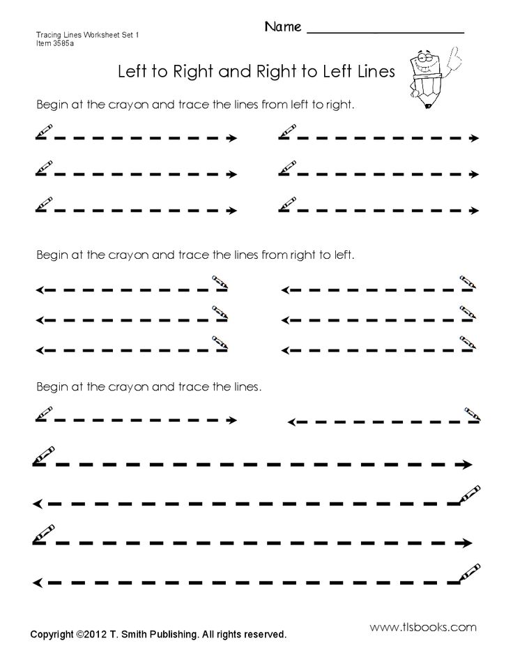 Practice Tracing Lines Worksheets