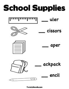 School Supplies Worksheet