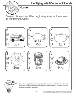 Identifying Letter Sounds Worksheet