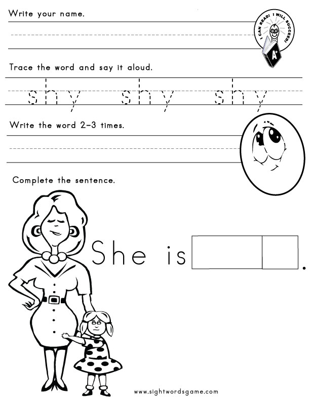 Sight Word Worksheets