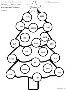 Free Speech Therapy Worksheets for Christmas Tree