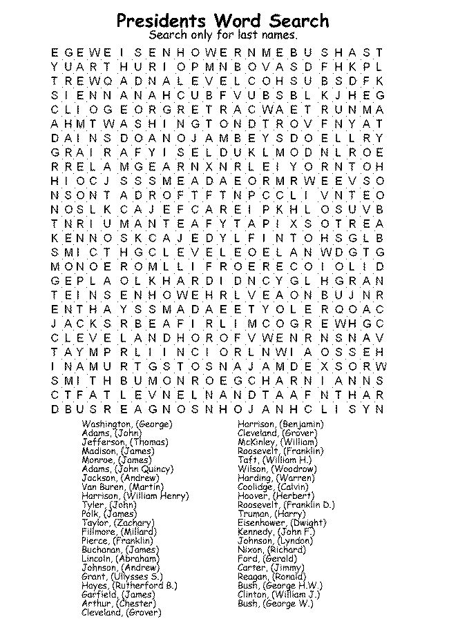 Hard Word Search Worksheets