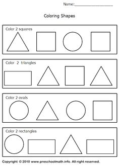 Kindergarten Shape Worksheet