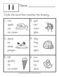 Multisyllabic Words Worksheets Phonics