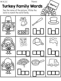 Kindergarten Language Arts Worksheets