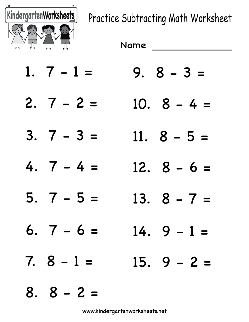 Kindergarten Math Addition Worksheets