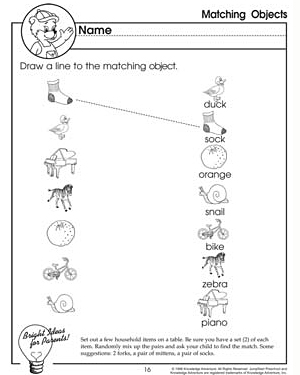 Matching Objects Worksheet