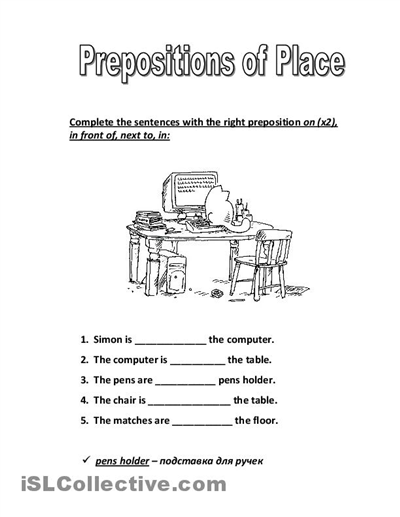 Prepositions of Place Worksheets Free