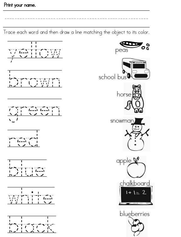 Color Sight Words Worksheets