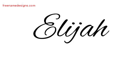 Cursive Name Tattoo Generator