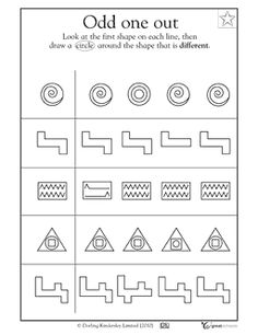 Free Visual Perceptual Worksheets