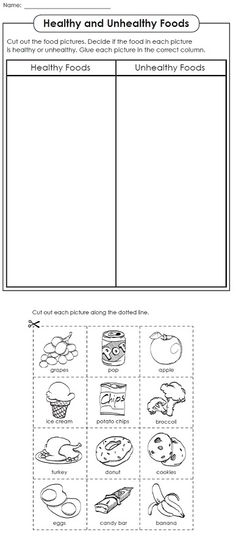 Super Teacher Worksheets