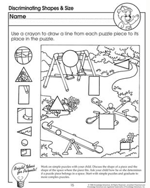 Visual Discrimination Worksheets