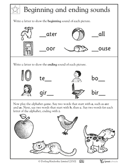 1st Grade Reading Worksheets