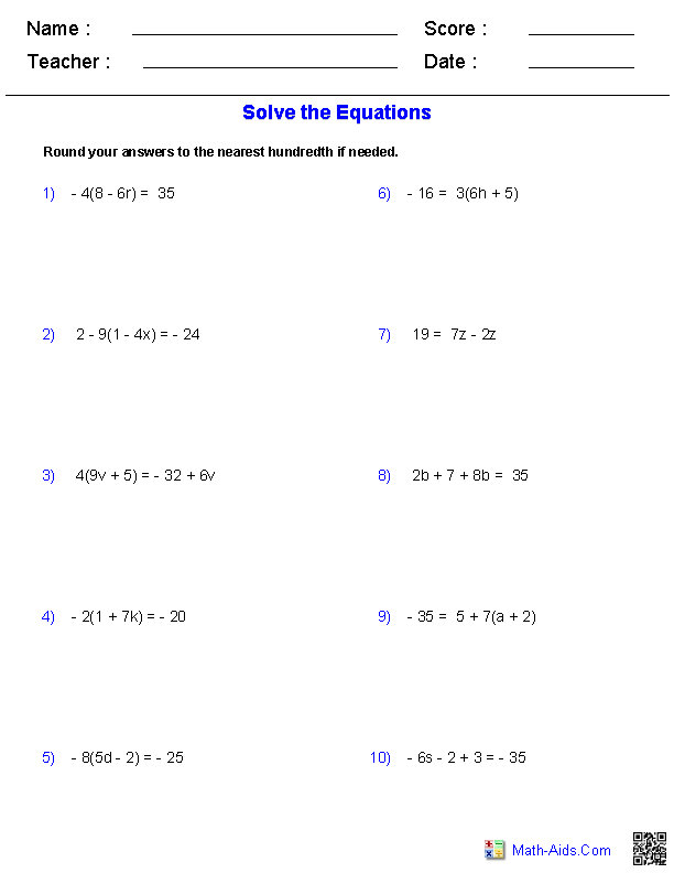 Two-Step Equations Worksheet