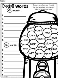 First Grade Vowel Team Oo Worksheet