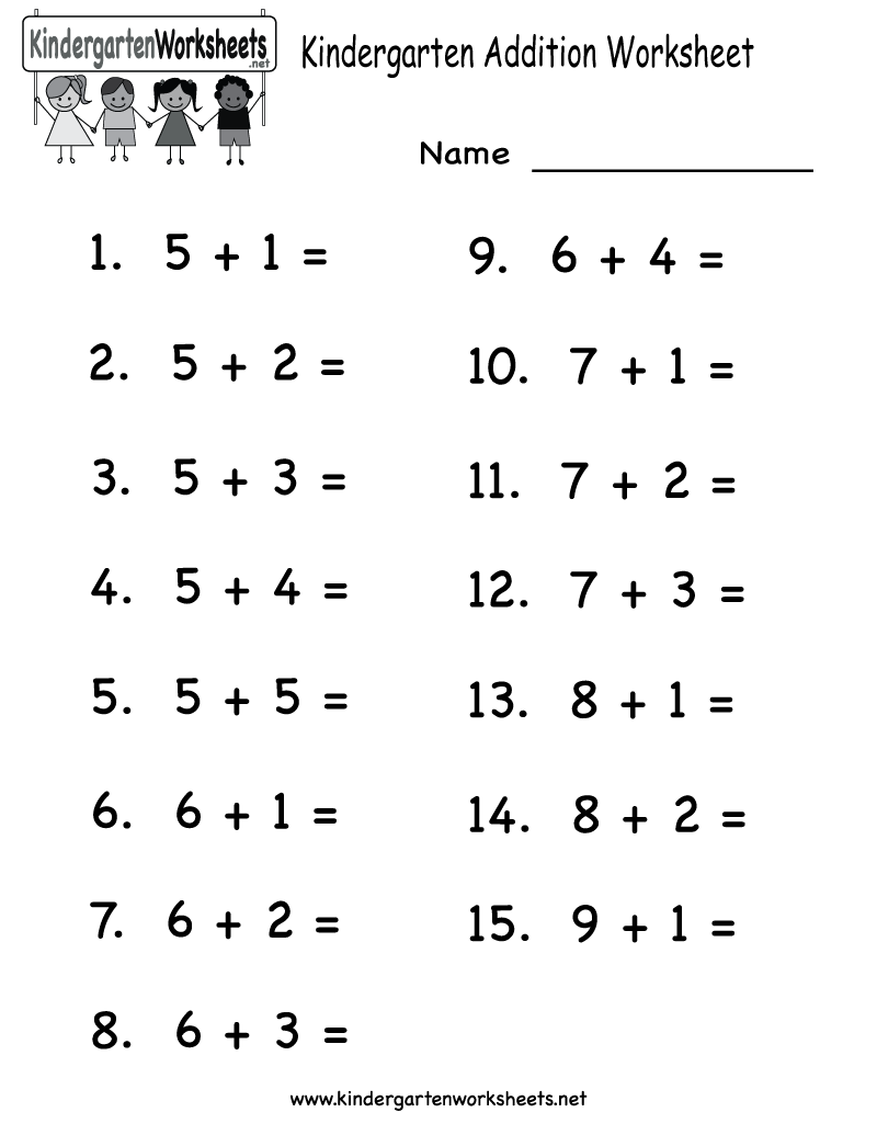 Kindergarten Math Addition Worksheets