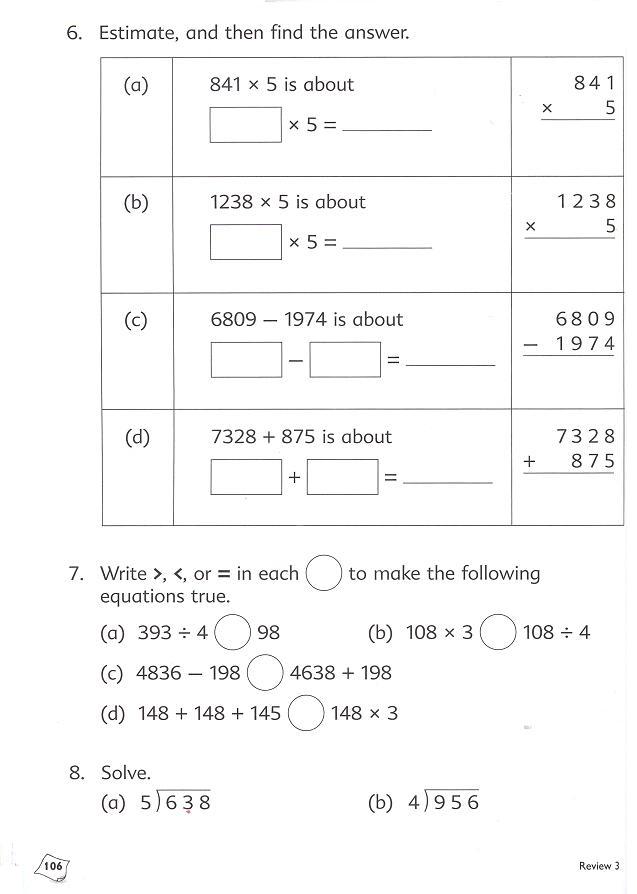 10 Saxon Math Worksheets Printable Worksheeto