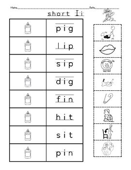 Short-Vowel Cut and Paste