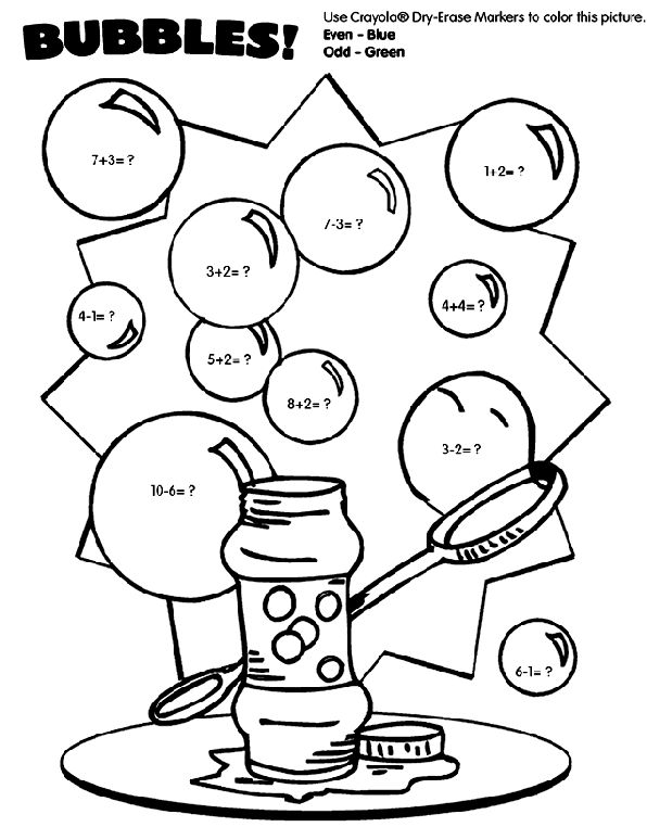 Bubbles Coloring Pages