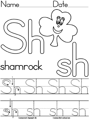 Shamrock Printable Worksheets