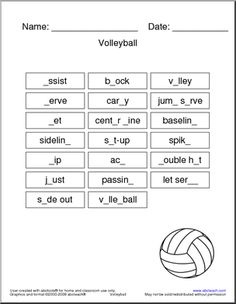 Volleyball Physical Education Worksheet