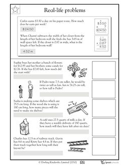 Real-World Decimal Word Problems Worksheets