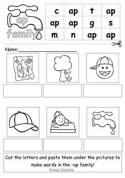 AP Word Family Worksheets