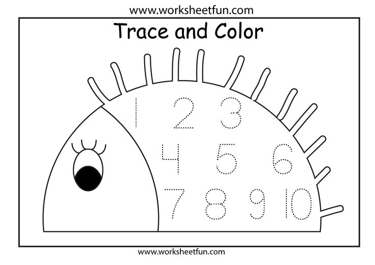 Free Pre-K Tracing Worksheets