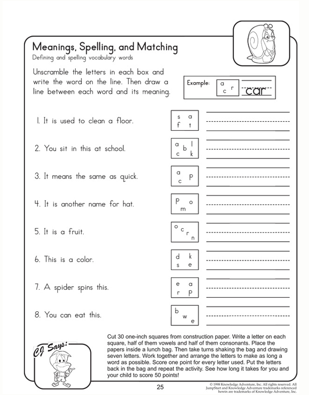 6th Grade Spelling Words Worksheets