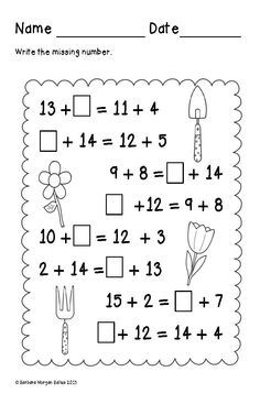 Number Sentences Worksheets First Grade