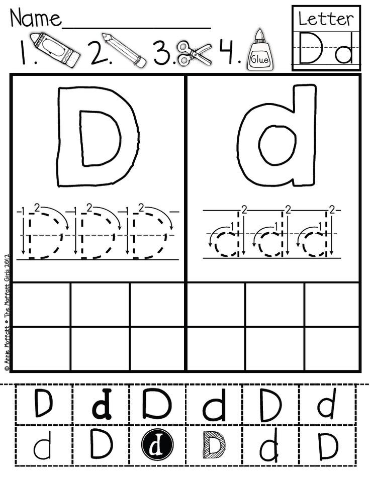 Cut and Paste Letter Worksheets