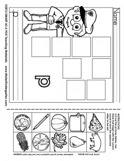 Cut and Paste Letter Worksheets