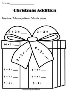 Free Christmas Math Addition Worksheets