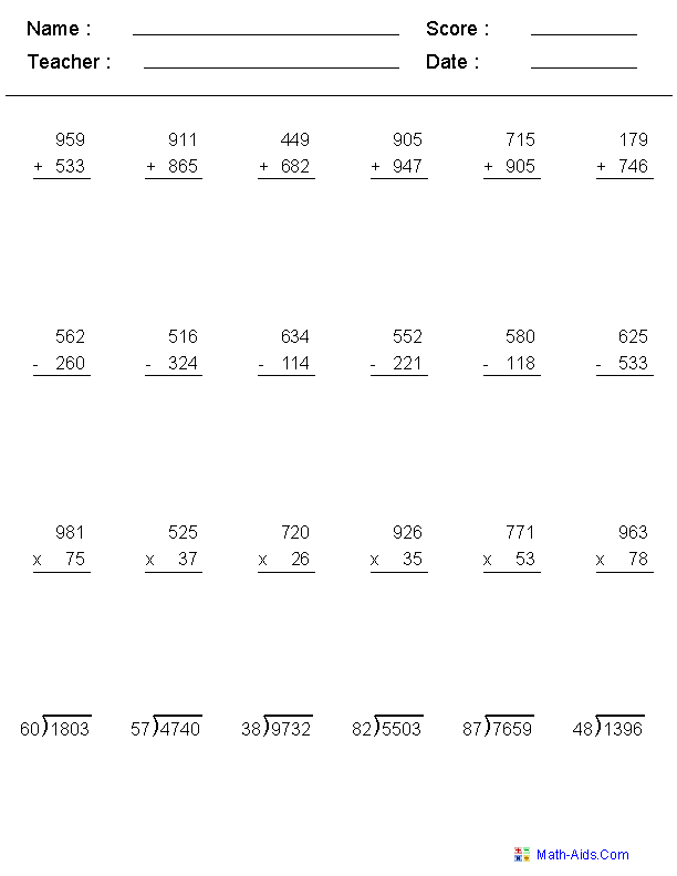 Multiplying and Dividing Decimals Worksheets