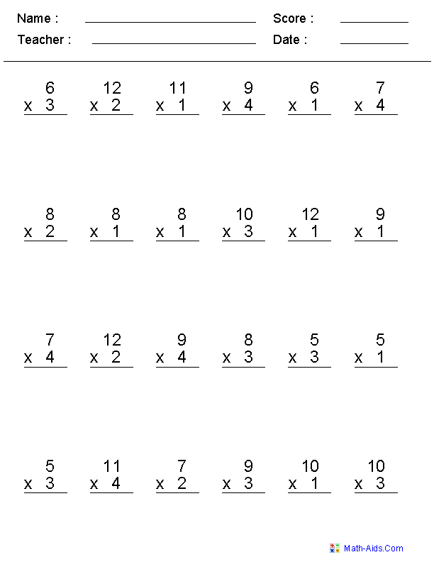 2nd Grade Math Worksheets Multiplication