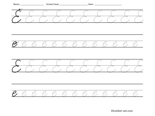 Free Cursive Tracing Letters Worksheets