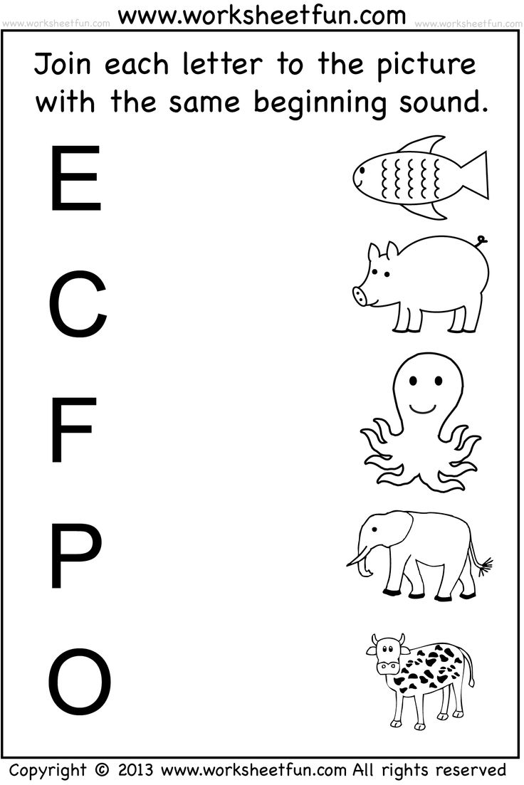 Free Kindergarten Beginning Sounds Worksheets