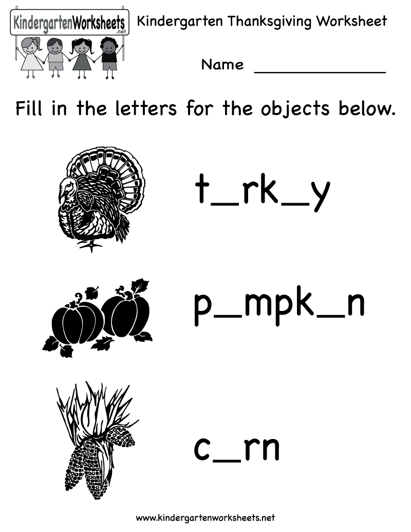 Free Printable Thanksgiving Worksheets Kindergarten